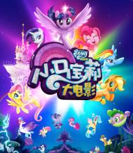 华盛顿州结婚证样本资料